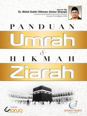 cover image of Panduan Umrah & Hikmah Ziarah